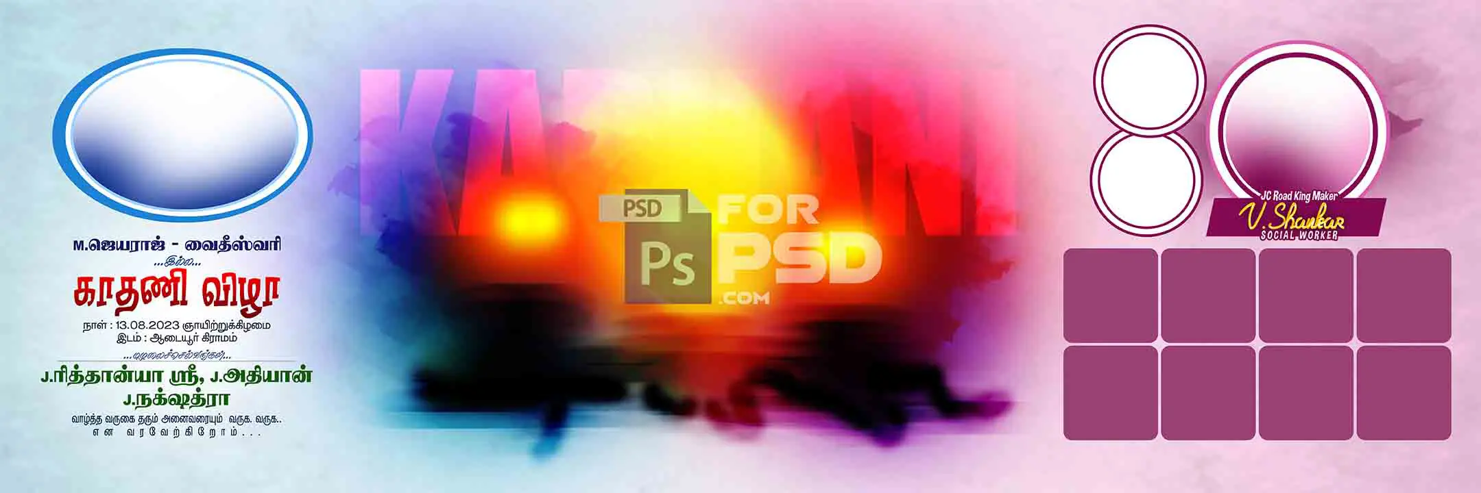 Image Preview